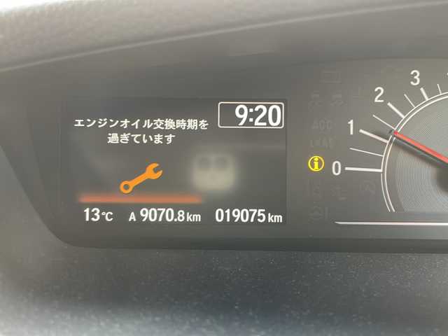 ホンダ Ｎ ＢＯＸ G L ターボ ホンダセンシング 広島県 2019(平31)年 1.9万km プレミアムアイボリーパールⅡ /登録時走行距離/　　　　　　　19075キロ/ワンオーナー/ターボ/純正ナビ/バックカメラ/地デジ/両側パワースライドドア/クルーズコントロール/スペアキー×１/ビルトインETC/新車時整備手帳/　　【保証書】/取扱説明書/