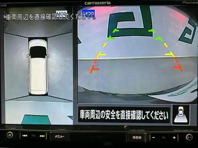 日産 セレナ e－パワー ハイウェイスター V 鹿児島県 2018(平30)年 4.2万km ダイヤモンドブラック 社外8インチナビ/フルセグTV/BT/CD/DVD/MSV/アラウンドビューモニター/エマージェンシーブレーキ/パーキングアシスト/両側パワースライドドア/前席シートヒーター/ステアリングヒーター/ドライブレコーダー/ETC/LEDヘッドライト/純正15インチアルミホイール/純正フロアマット