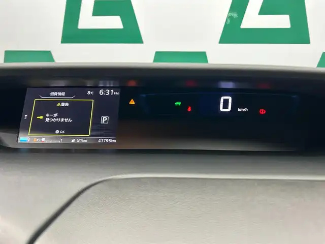 日産 セレナ e－パワー ハイウェイスター V 鹿児島県 2018(平30)年 4.2万km ダイヤモンドブラック 社外8インチナビ/フルセグTV/BT/CD/DVD/MSV/アラウンドビューモニター/エマージェンシーブレーキ/パーキングアシスト/両側パワースライドドア/前席シートヒーター/ステアリングヒーター/ドライブレコーダー/ETC/LEDヘッドライト/純正15インチアルミホイール/純正フロアマット