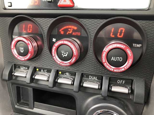 トヨタ ８６ GT 愛媛県 2014(平26)年 5.7万km ダークグレーメタリック 純正ナビ(NSLN-W62) SD未着/・フルセグTV /Bluetooth/SD/バックカメラ /パドルシフト /ETC /HIDオートライト /・フォグランプ /スマートキー /・スペアキー /エンジンスターター /SPROT/SNOWMODE /禁煙車 /純正アルミ/取扱説明書/保証書