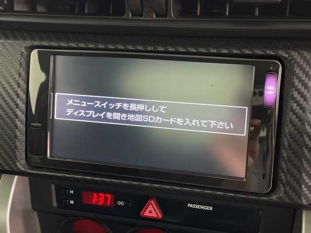 トヨタ ８６ GT 鹿児島県 2014(平26)年 5.7万km ダークグレーメタリック 純正ナビ(NSLN-W62) SD未着/・フルセグTV /Bluetooth/SD/バックカメラ /パドルシフト /ETC /HIDオートライト /フォグランプ /スマートキー /スペアキー /エンジンスターター /SPROT/SNOWMODE /禁煙車 /純正アルミホイール/取扱説明書/保証書