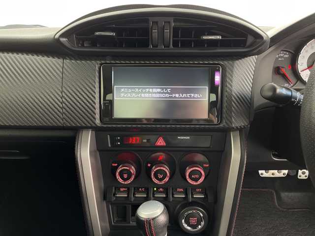 トヨタ ８６ GT 鹿児島県 2014(平26)年 5.7万km ダークグレーメタリック 純正ナビ(NSLN-W62) SD未着/・フルセグTV /Bluetooth/SD/バックカメラ /パドルシフト /ETC /HIDオートライト /フォグランプ /スマートキー /スペアキー /エンジンスターター /SPROT/SNOWMODE /禁煙車 /純正アルミホイール/取扱説明書/保証書