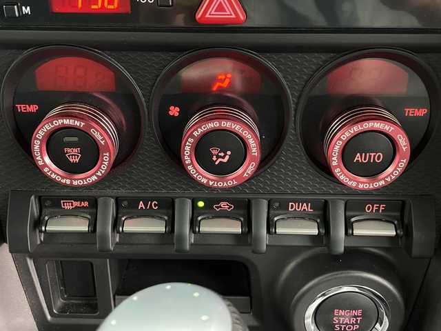 トヨタ ８６ GT 鹿児島県 2014(平26)年 5.7万km ダークグレーメタリック 純正ナビ(NSLN-W62) SD未着/・フルセグTV /Bluetooth/SD/バックカメラ /パドルシフト /ETC /HIDオートライト /フォグランプ /スマートキー /スペアキー /エンジンスターター /SPROT/SNOWMODE /禁煙車 /純正アルミホイール/取扱説明書/保証書