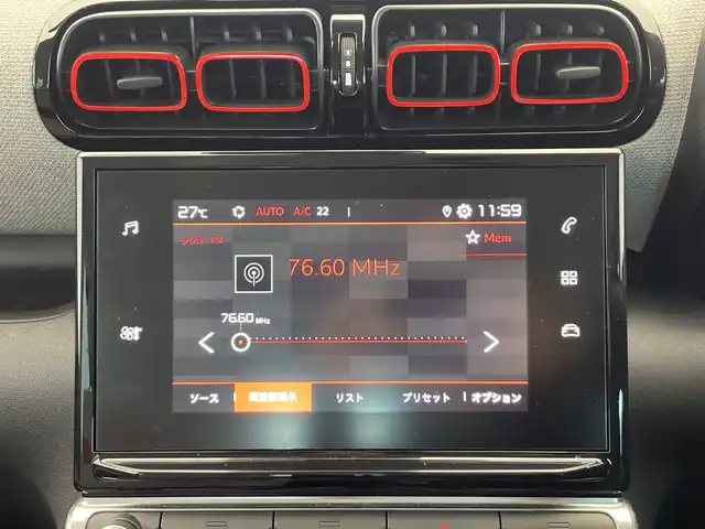 シトロエン Ｃ３ エアクロス シャイン 栃木県 2020(令2)年 2.5万km グレーＭ ワンオーナー/純正ディスプレイオーディオ/(USB・iPod)/バックカメラ/サイドカメラ/アクティブセーフティブレーキ/レーンキープアシスト/ブラインドスポットモニター/クルーズコントロール/アダプティブフローティングシステム/オートライト/前後コーナーセンサー/ルーフレール/ドライブレコーダー/パーキングアシスト/MTモード付AT/ETC/純正アルミホイール/純正フロアマット/スマートキー/プッシュスタート/取扱説明書/保証書