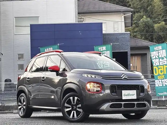 シトロエン Ｃ３ エアクロス シャイン 熊本県 2020(令2)年 2.5万km グレーＭⅡ ワンオーナー/ルーフレール/純正ディスプレイオーディオ/【Bluetooth再生/USB】/バックカメラ/アクティブセーフティブレーキ/レーンキープアシスト/パークアシスト/ブラインドスポットモニター/インテリジェントハイビーム/LEDオートライト/トラクションコントロール/パーキングセンサー/クルーズコントロール/純正16インチAW/ETC/ドライブレコーダー