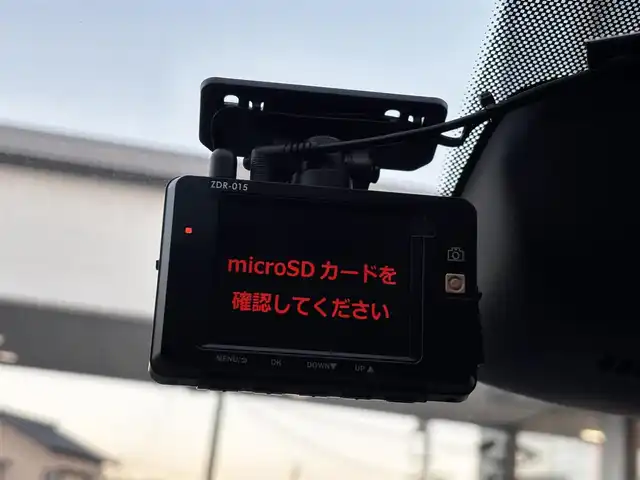シトロエン Ｃ３ エアクロス シャイン 熊本県 2020(令2)年 2.5万km グレーＭⅡ ワンオーナー/ルーフレール/純正ディスプレイオーディオ/【Bluetooth再生/USB】/バックカメラ/アクティブセーフティブレーキ/レーンキープアシスト/パークアシスト/ブラインドスポットモニター/インテリジェントハイビーム/LEDオートライト/トラクションコントロール/パーキングセンサー/クルーズコントロール/純正16インチAW/ETC/ドライブレコーダー