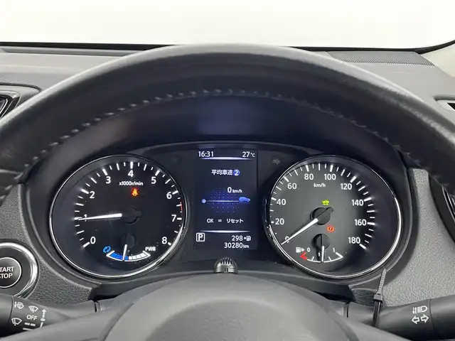 日産 エクストレイル ハイブリッド 20Xi 埼玉県 2019(令1)年 3.1万km プレミアムコロナオレンジ 純正9インチナビ/ CD DVD フルセグ Bluetooth/アラウンドビューモニター/インテリジェントルームミラー/プロパイロット/エマージェンシーブレーキ/レーンキープアシスト/レーダークルーズコントロール/ブラインドスポットモニター/クリアランスソナー /パワーバックドア /LEDオートライト/ETC