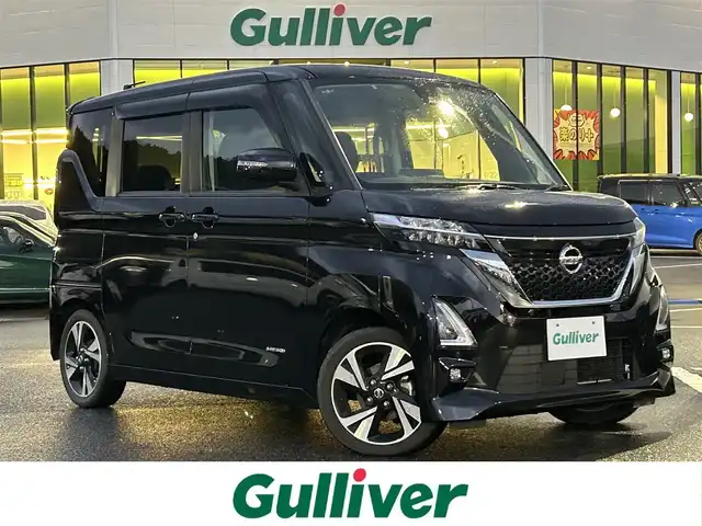 日産 ルークス ハイウェイスター Gターボ 島根県 2022(令4)年 1.4万km ブラック 登録時走行距離13478km/保証書/取扱説明書/純正９インチナビ/フルセグTV/Bluetooth/アイドリングストップ　/全方位カメラ/車線逸脱警報/衝突被害軽減ブレーキ/両側パワースライド/ドライブレコーダー/ターボ/前後コーナーセンサー/ＬＥＤヘッド/ＬＥＤフォグ/ウィンカーミラー/プッシュスタート/スマートキー/１５インチ純正アルミ