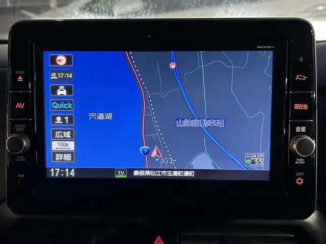 日産 ルークス ハイウェイスター Gターボ 島根県 2022(令4)年 1.4万km ブラック 登録時走行距離13478km/保証書/取扱説明書/純正９インチナビ/フルセグTV/Bluetooth/アイドリングストップ　/全方位カメラ/車線逸脱警報/衝突被害軽減ブレーキ/両側パワースライド/ドライブレコーダー/ターボ/前後コーナーセンサー/ＬＥＤヘッド/ＬＥＤフォグ/ウィンカーミラー/プッシュスタート/スマートキー/１５インチ純正アルミ