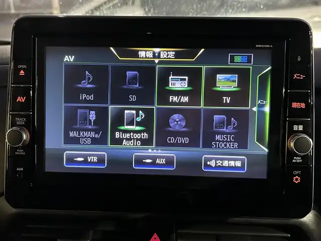 日産 ルークス ハイウェイスター Gターボ 島根県 2022(令4)年 1.4万km ブラック 登録時走行距離13478km/保証書/取扱説明書/純正９インチナビ/フルセグTV/Bluetooth/アイドリングストップ　/全方位カメラ/車線逸脱警報/衝突被害軽減ブレーキ/両側パワースライド/ドライブレコーダー/ターボ/前後コーナーセンサー/ＬＥＤヘッド/ＬＥＤフォグ/ウィンカーミラー/プッシュスタート/スマートキー/１５インチ純正アルミ