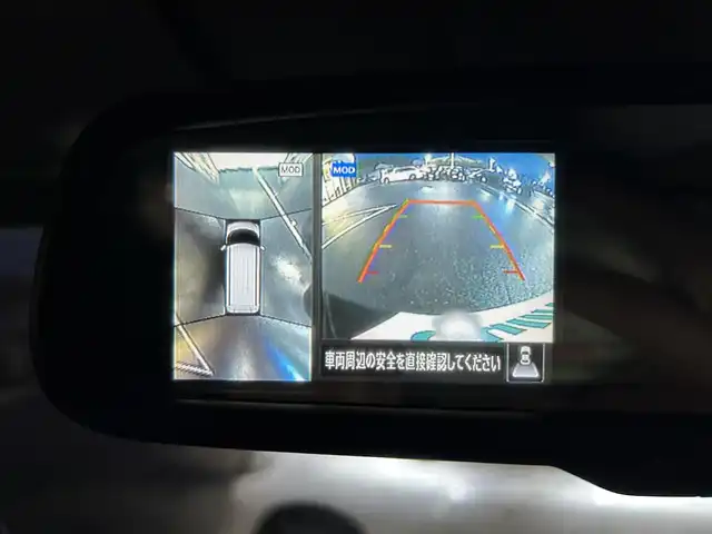 日産 ルークス ハイウェイスター Gターボ 島根県 2022(令4)年 1.4万km ブラック 登録時走行距離13478km/保証書/取扱説明書/純正９インチナビ/フルセグTV/Bluetooth/アイドリングストップ　/全方位カメラ/車線逸脱警報/衝突被害軽減ブレーキ/両側パワースライド/ドライブレコーダー/ターボ/前後コーナーセンサー/ＬＥＤヘッド/ＬＥＤフォグ/ウィンカーミラー/プッシュスタート/スマートキー/１５インチ純正アルミ