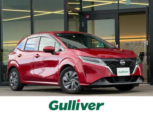 日産 ノート S 東京都 2021(令3)年 2万km ガーネットレッド ワンオーナー/純正9インチナビ/【ipod/SD/FM/AM/TV/USB/BT/CD/DVD】/インテリジェントルームミラー/ETC/ドライブレコーダー/360°セーフティアシスト/・アラウンドビューモニター/・インテリジェント エマージェンシーブレーキ/・インテリジェント LI（車線逸脱防止支援システム）/　LDW（車線逸脱警報）/・インテリジェント BSI（後側方衝突防止支援システム）/　BSW（後側方車両検知警報）/・踏み間違い衝突防止アシスト/コーナーセンサー/LEDヘッドライト/オートライト/フォグランプ/電子パーキング/オートホールド/ＵＳＢポート/ＩＳＯＦＩＸ/プッシュスタート/スマートキー/スペアキー×１