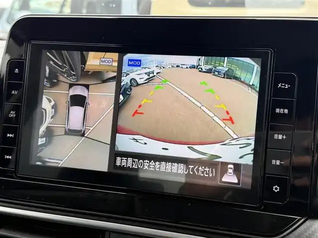 日産 ノート S 東京都 2021(令3)年 2万km ガーネットレッド ワンオーナー/純正9インチナビ/【ipod/SD/FM/AM/TV/USB/BT/CD/DVD】/インテリジェントルームミラー/ETC/ドライブレコーダー/360°セーフティアシスト/・アラウンドビューモニター/・インテリジェント エマージェンシーブレーキ/・インテリジェント LI（車線逸脱防止支援システム）/　LDW（車線逸脱警報）/・インテリジェント BSI（後側方衝突防止支援システム）/　BSW（後側方車両検知警報）/・踏み間違い衝突防止アシスト/コーナーセンサー/LEDヘッドライト/オートライト/フォグランプ/電子パーキング/オートホールド/ＵＳＢポート/ＩＳＯＦＩＸ/プッシュスタート/スマートキー/スペアキー×１