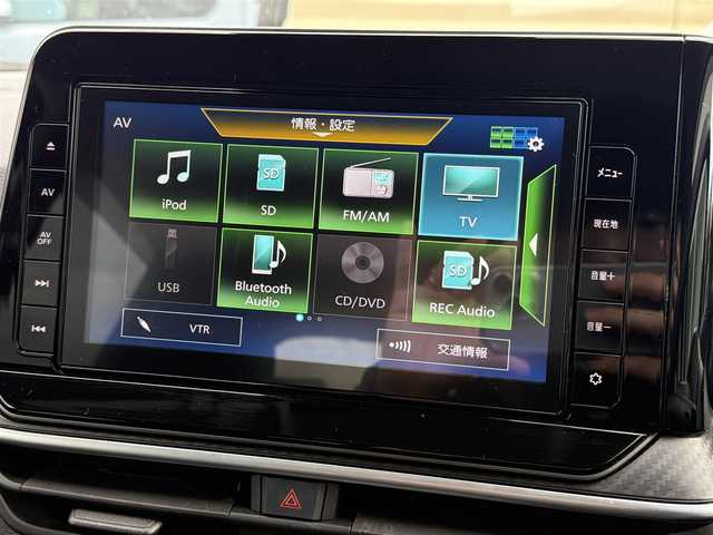 日産 ノート S 東京都 2021(令3)年 2万km ガーネットレッド ワンオーナー/純正9インチナビ/【ipod/SD/FM/AM/TV/USB/BT/CD/DVD】/インテリジェントルームミラー/ETC/ドライブレコーダー/360°セーフティアシスト/・アラウンドビューモニター/・インテリジェント エマージェンシーブレーキ/・インテリジェント LI（車線逸脱防止支援システム）/　LDW（車線逸脱警報）/・インテリジェント BSI（後側方衝突防止支援システム）/　BSW（後側方車両検知警報）/・踏み間違い衝突防止アシスト/コーナーセンサー/LEDヘッドライト/オートライト/フォグランプ/電子パーキング/オートホールド/ＵＳＢポート/ＩＳＯＦＩＸ/プッシュスタート/スマートキー/スペアキー×１
