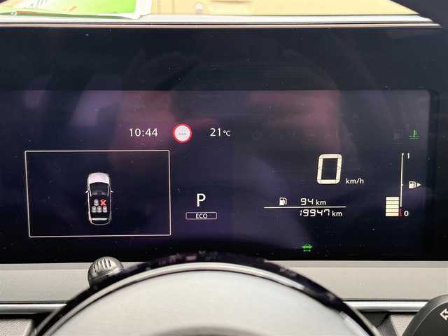 日産 ノート S 東京都 2021(令3)年 2万km ガーネットレッド ワンオーナー/純正9インチナビ/【ipod/SD/FM/AM/TV/USB/BT/CD/DVD】/インテリジェントルームミラー/ETC/ドライブレコーダー/360°セーフティアシスト/・アラウンドビューモニター/・インテリジェント エマージェンシーブレーキ/・インテリジェント LI（車線逸脱防止支援システム）/　LDW（車線逸脱警報）/・インテリジェント BSI（後側方衝突防止支援システム）/　BSW（後側方車両検知警報）/・踏み間違い衝突防止アシスト/コーナーセンサー/LEDヘッドライト/オートライト/フォグランプ/電子パーキング/オートホールド/ＵＳＢポート/ＩＳＯＦＩＸ/プッシュスタート/スマートキー/スペアキー×１