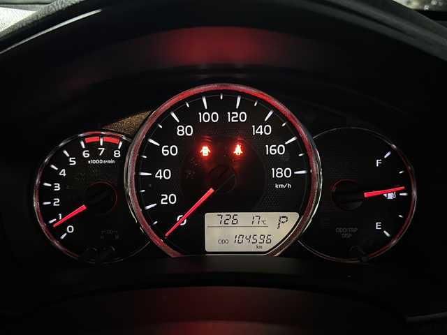 トヨタ カローラ アクシオ 1．5G 福島県 2014(平26)年 10.5万km ホワイトパールクリスタルシャイン 純正ナビ　Ｂｌｕｅｔｏｏｔｈ　フルセグ　バックＣ　ＥＴＣ　ステアスイッチ　ｎａｎｏｅ　フロントワイパーデアイサー　オートＨＩＤライト　電動格納ミラー　リモコンキー　マット　エンジンスターター