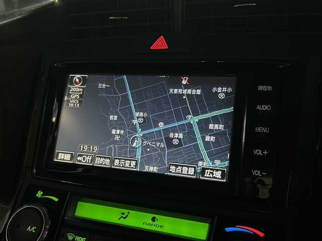 トヨタ カローラ アクシオ 1．5G 福島県 2014(平26)年 10.5万km ホワイトパールクリスタルシャイン 純正ナビ　Ｂｌｕｅｔｏｏｔｈ　フルセグ　バックＣ　ＥＴＣ　ステアスイッチ　ｎａｎｏｅ　フロントワイパーデアイサー　オートＨＩＤライト　電動格納ミラー　リモコンキー　マット　エンジンスターター