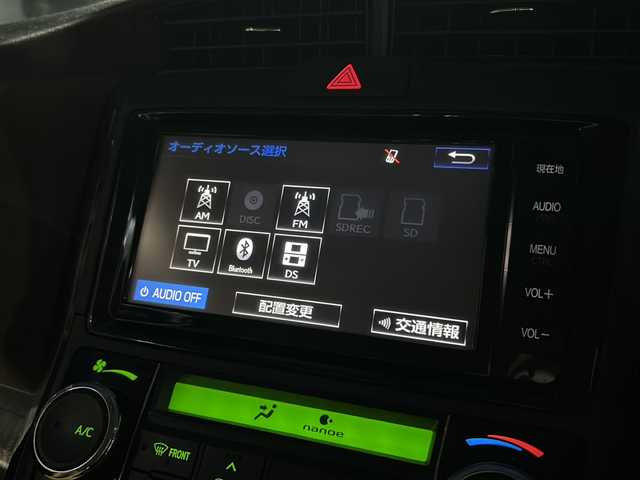 トヨタ カローラ アクシオ 1．5G 福島県 2014(平26)年 10.5万km ホワイトパールクリスタルシャイン 純正ナビ　Ｂｌｕｅｔｏｏｔｈ　フルセグ　バックＣ　ＥＴＣ　ステアスイッチ　ｎａｎｏｅ　フロントワイパーデアイサー　オートＨＩＤライト　電動格納ミラー　リモコンキー　マット　エンジンスターター