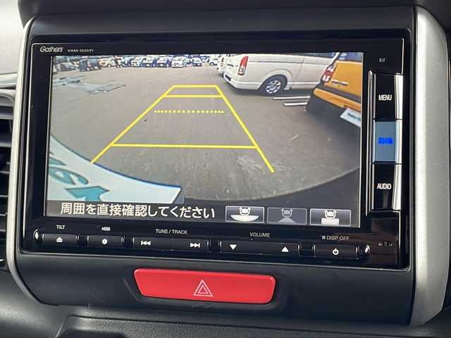 ホンダ Ｎ ＢＯＸ カスタム SSパッケージ 道東・釧路十勝 2015(平27)年 11.7万km スマートブラック 純正SDナビ　VXM-152VFi/フルセグ/Bluetooth/DVD/CD/SD/バックカメラ/社外エンジンスターター/シティブレーキアクティブシステム/（低速域衝突軽減ブレーキ＋誤発進抑制機能）/両側パワースライドドア/シートヒーター/フォグランプ/オートライト/電動格納ミラー/純正フロアマット/スマートキー/スペアキー/ドアバイザー