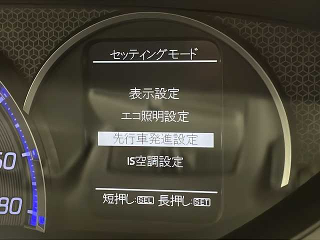 スズキ ソリオ バンディット HV MV 宮崎県 2019(平31)年 4.1万km ミッドナイトバイオレットメタリック 禁煙車/衝突被害軽減ブレーキ/社外ナビTV/（ストラーダ/CN-RE05WD/CD/DVD/Bluetooth/フルセグTV)/社外ETC/純正LEDオートライト/純正フォグ/純正セキュリティアラーム/純正15インチアルミ/純正エアロ/純正ルーフエンドスポイラー/純正フロアマット/アダプティブクルーズコントロール/レーンディパーチャーアラート/クリアランスソナー/パドルシフト/オートエアコン（ナノイー）/運転席シートヒーター/ウインカードアミラー/スマートキー/プッシュエンジンスタート/新車時保証書/取扱い説明書