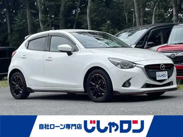 マツダ デミオ XD ツーリング 栃木県 2016(平28)年 10.7万km スノーフレイクホワイトパールマイカ (株)IDOMが運営する【じしゃロン宇都宮店】の自社ローン専用車両になります。こちらは現金またはオートローンご利用時の価格です。自社ローンご希望の方は別途その旨お申付け下さい/禁煙車/マツダコネクトナビ/バックカメラ/Ｂｌｕｅｔｏｏｔｈ接続/ＣＤ／ＤＶＤ/プッシュスタート/コーナーセンサー/社外ホイール/エアロパーツ/クルーズコントロール/シートヒーター/パドルシフト