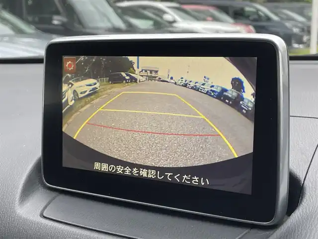 マツダ デミオ XD ツーリング 栃木県 2016(平28)年 10.7万km スノーフレイクホワイトパールマイカ (株)IDOMが運営する【じしゃロン宇都宮店】の自社ローン専用車両になります。こちらは現金またはオートローンご利用時の価格です。自社ローンご希望の方は別途その旨お申付け下さい/禁煙車/マツダコネクトナビ/バックカメラ/Ｂｌｕｅｔｏｏｔｈ接続/ＣＤ／ＤＶＤ/プッシュスタート/コーナーセンサー/社外ホイール/エアロパーツ/クルーズコントロール/シートヒーター/パドルシフト