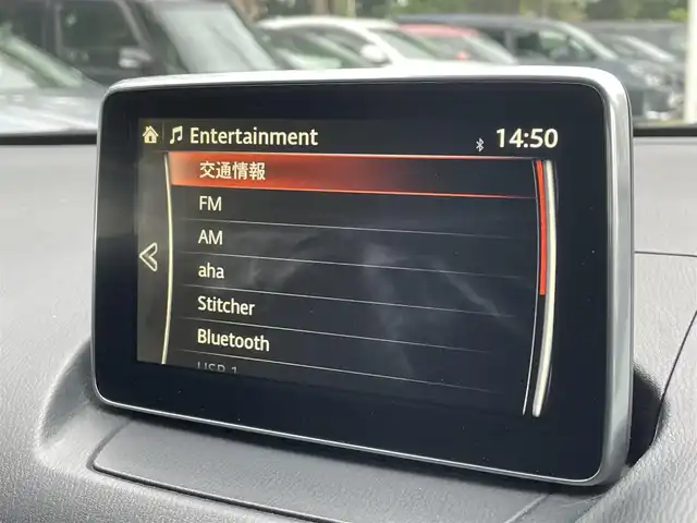 マツダ デミオ XD ツーリング 栃木県 2016(平28)年 10.7万km スノーフレイクホワイトパールマイカ (株)IDOMが運営する【じしゃロン宇都宮店】の自社ローン専用車両になります。こちらは現金またはオートローンご利用時の価格です。自社ローンご希望の方は別途その旨お申付け下さい/禁煙車/マツダコネクトナビ/バックカメラ/Ｂｌｕｅｔｏｏｔｈ接続/ＣＤ／ＤＶＤ/プッシュスタート/コーナーセンサー/社外ホイール/エアロパーツ/クルーズコントロール/シートヒーター/パドルシフト