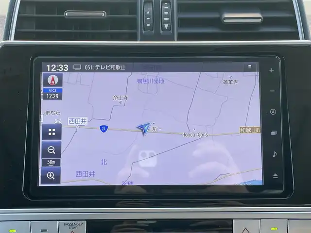 トヨタ ランドクルーザー プラド TX Lパッケージ 和歌山県 2023(令5)年 3万km ブラック 純正9インチナビ/フルセグTV/Bluetooth/CD/DVD/HDMI/バックカメラ/ビルトインETC/トヨタセーフティセンス/レーダークルーズコントロール/クリアランスソナー/パーキングサポートブレーキ/サンルーフ/モデリスタエアロ/革ステアリング/ステアリングスイッチ/レザーシート/前席パワーシート/前席シートヒーター/前席シートベンチレーション/LEDヘッドライト/フォグランプ/オートライト/オートハイビーム/ヘッドライトウォッシャー/オートワイパー/純正19インチAW/プッシュスタート/スマートキー/スペアキー/取扱説明書
