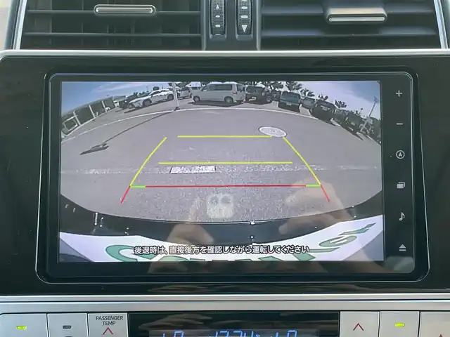 トヨタ ランドクルーザー プラド TX Lパッケージ 和歌山県 2023(令5)年 3万km ブラック 純正9インチナビ/フルセグTV/Bluetooth/CD/DVD/HDMI/バックカメラ/ビルトインETC/トヨタセーフティセンス/レーダークルーズコントロール/クリアランスソナー/パーキングサポートブレーキ/サンルーフ/モデリスタエアロ/革ステアリング/ステアリングスイッチ/レザーシート/前席パワーシート/前席シートヒーター/前席シートベンチレーション/LEDヘッドライト/フォグランプ/オートライト/オートハイビーム/ヘッドライトウォッシャー/オートワイパー/純正19インチAW/プッシュスタート/スマートキー/スペアキー/取扱説明書