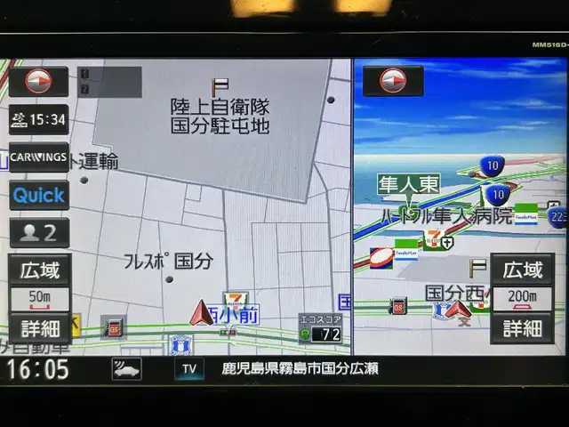 日産 セレナ ライダー プロパイロット E 鹿児島県 2017(平29)年 6.4万km ダイヤモンドブラック 禁煙車/純正ナビ/（BluetoothフルセグTV　DVD/CD）/バックカメラ/フリップダウンモニター/前後ドライブレコーダー/ETC/ブレーキホールド/プロパイロット/クルーズコントロール/社外16インチアルミホイール/フルエアロ/ハンズフリーオートスライドドア/両側パワースライドドア/LEDヘッドライト