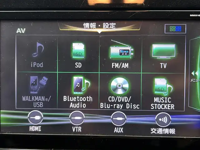 日産 セレナ ライダー プロパイロット E 鹿児島県 2017(平29)年 6.4万km ダイヤモンドブラック 禁煙車/純正ナビ/（BluetoothフルセグTV　DVD/CD）/バックカメラ/フリップダウンモニター/前後ドライブレコーダー/ETC/ブレーキホールド/プロパイロット/クルーズコントロール/社外16インチアルミホイール/フルエアロ/ハンズフリーオートスライドドア/両側パワースライドドア/LEDヘッドライト