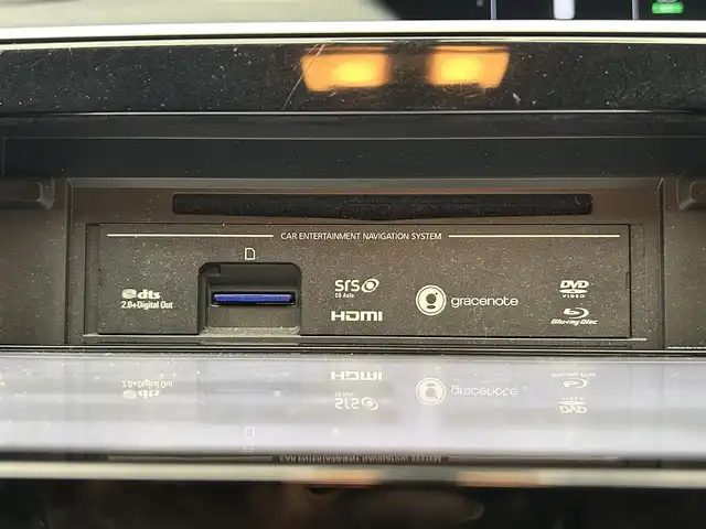 日産 セレナ ライダー プロパイロット E 鹿児島県 2017(平29)年 6.4万km ダイヤモンドブラック 禁煙車/純正ナビ/（BluetoothフルセグTV　DVD/CD）/バックカメラ/フリップダウンモニター/前後ドライブレコーダー/ETC/ブレーキホールド/プロパイロット/クルーズコントロール/社外16インチアルミホイール/フルエアロ/ハンズフリーオートスライドドア/両側パワースライドドア/LEDヘッドライト