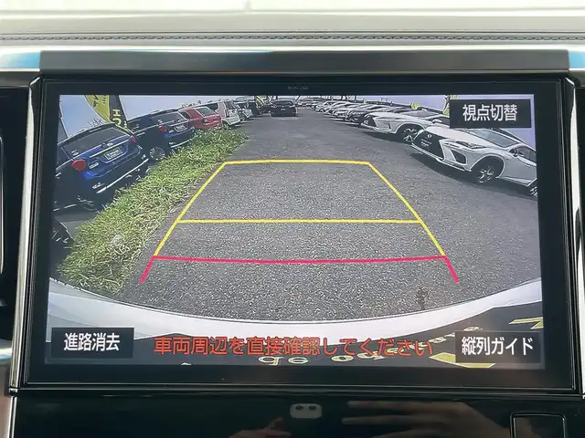 車両画像6