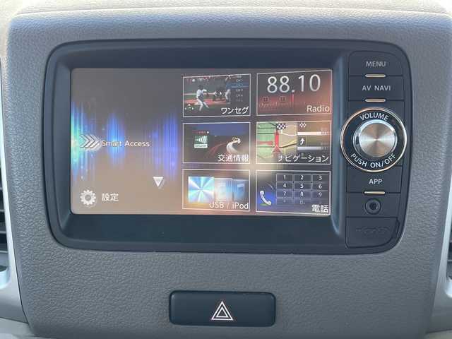 スズキ スペーシア T 神奈川県 2013(平25)年 5.3万km フォレストアクアメタリック 純正ＳＤナビＴＶ　/バックカメラ　/片側パワースライドドア　/ＥＴＣ　/スマートキー　/電動格納ミラー　/社外アルミホイール　/純正フロアマット　/ドアバイザー　/ＨＤＭＩポート　/プッシュスタート　/ＬＥＤヘッドライト