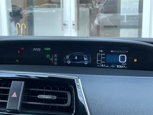 トヨタ プリウス Sセーフティプラス 宮崎県 2016(平28)年 8.1万km アティチュードブラックマイカ 純正９インチナビ／フルセグ／バックカメラ／ＥＴＣ／モデリスタエアロ／ＬＥＤヘッドライト／クリアランスソナー／純正アルミ/オートマチックハイビーム/レーダークルーズ