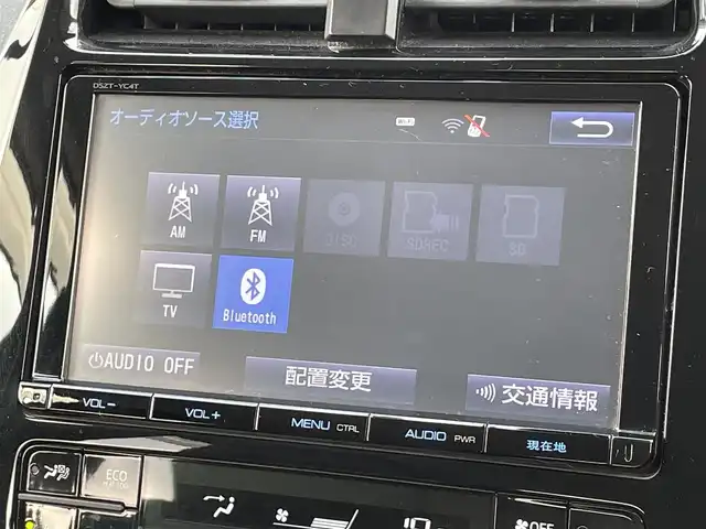 トヨタ プリウス Sセーフティプラス 宮崎県 2016(平28)年 8.1万km アティチュードブラックマイカ 純正９インチナビ／フルセグ／バックカメラ／ＥＴＣ／モデリスタエアロ／ＬＥＤヘッドライト／クリアランスソナー／純正アルミ/オートマチックハイビーム/レーダークルーズ