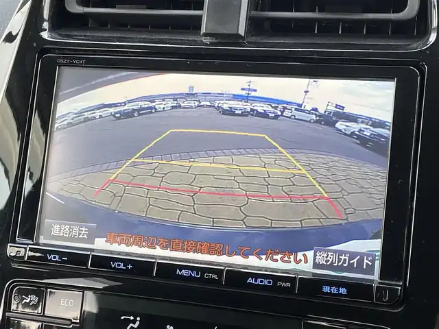 トヨタ プリウス Sセーフティプラス 宮崎県 2016(平28)年 8.1万km アティチュードブラックマイカ 純正９インチナビ／フルセグ／バックカメラ／ＥＴＣ／モデリスタエアロ／ＬＥＤヘッドライト／クリアランスソナー／純正アルミ/オートマチックハイビーム/レーダークルーズ