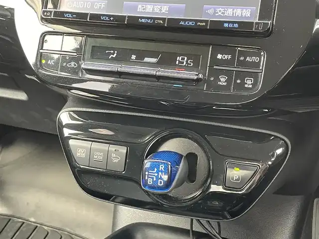 トヨタ プリウス Sセーフティプラス 宮崎県 2016(平28)年 8.1万km アティチュードブラックマイカ 純正９インチナビ／フルセグ／バックカメラ／ＥＴＣ／モデリスタエアロ／ＬＥＤヘッドライト／クリアランスソナー／純正アルミ/オートマチックハイビーム/レーダークルーズ