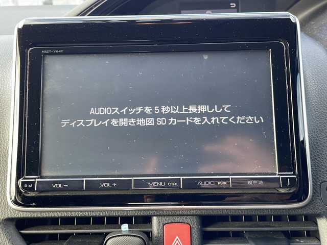 トヨタ エスクァイア ハイブリッド