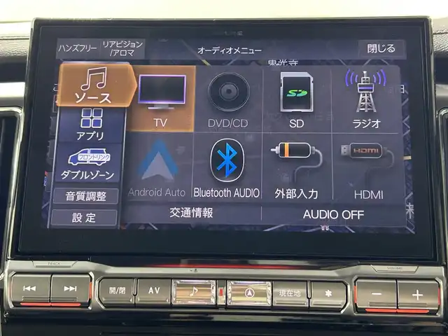 三菱 デリカＤ：５ シャモニー 佐賀県 2024(令6)年 1.3万km アメジストブラック 社外11インチナビ/AM/FM/CD/DVD/BT/USB/HDMI/SD/フルセグTV/Android Auto/Apple Car Play/ALPINEフリップダウンモニター/衝突軽減システム/ブラインドスポットモニター/バックモニター/両側パワースライドドア/オートステップ/パワーバックドア/レーダークルーズコントロール/レーンキープ/ビルトインETC/ハーフレザーシート/シートヒーター/ステアリングヒーター/純正１８インチアルミホイール/LEDヘッドライト/フォグランプ/パドルシフト