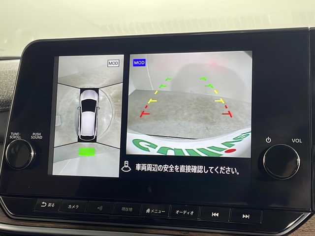 日産 オーラ G レザーエディション 沖縄県 2022(令4)年 2.2万km ピュアホワイトパール / スーパーブラック 2トーン 禁煙車　/県外仕入れ/純正メーカーナビ/【CD/DVD/フルセグTV/BT】/全方位カメラ/デジタルインナーミラー/BOSEサウンドシステム/プロパイロット/ETC2.0/衝突被害軽減システム/後方コーナーセンサー/ブラインドスポットモニター/オートマチックハイビーム/レザーシート/ステアリングリモコン/LEDヘッドライト/オートライト/スマートキー