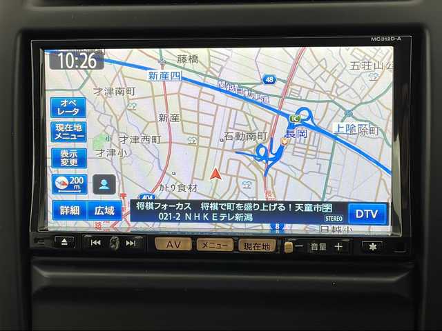 日産 エクストレイル 20Xt 新潟県 2012(平24)年 8.9万km ブリリアントホワイトパール 4WD/純正SDナビ/(AM/FM/CD/DVD/SD/フルセグ/Bluetooth)/バックモニター/ハイパールーフレール/レザーシート/全席シートヒーター/純正フロアマット/ドアバイザー/スマートキー/ETC