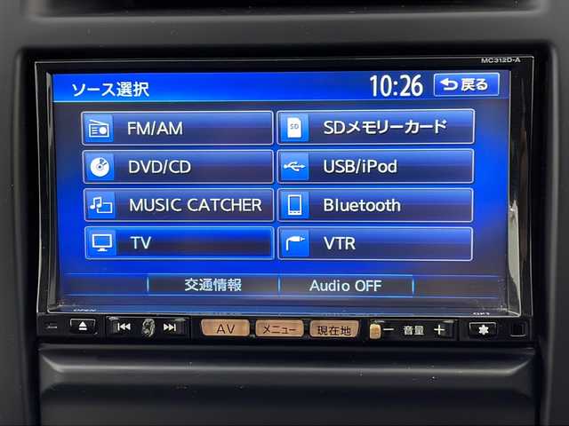 日産 エクストレイル 20Xt 新潟県 2012(平24)年 8.9万km ブリリアントホワイトパール 4WD/純正SDナビ/(AM/FM/CD/DVD/SD/フルセグ/Bluetooth)/バックモニター/ハイパールーフレール/レザーシート/全席シートヒーター/純正フロアマット/ドアバイザー/スマートキー/ETC