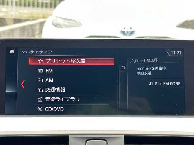 ＢＭＷ ３２０ｄ ツーリング ラグジュアリー 兵庫県 2019(平31)年 5.5万km アルピンホワイトⅢ 純正メーカーナビ/バックカメラ/アイドリングストップ/プッシュスタート/ETC/レーダークルーズコントロール/前後コーナーセンサー/ＭＴモード付AT/前席パワーシート/前席シートヒーター/LEDヘッドライト/オートライト/電動リアゲート/スマートキー/スペアキー/ステアリングリモコン/純正フロアマット/純正１８インチアルミホイール/取扱説明書・保証書