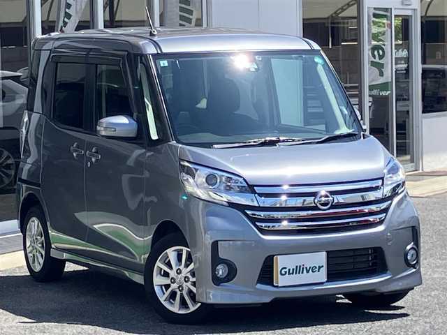 日産 デイズ ルークス ハイウェイスターX 山口県 2015(平27)年 2.4万km チタニウムグレーメタリック 純正メモリーナビ/　＆フルセグTV＆/アラウンドビューカメラ/純正フロアマット/純正ドアバイザー/純正HIDヘッドライト/純正フォグランプ/純正14インチアルミ/左後パワースライド/インテリジェントキー/アイドリングストップ/エマージェンシーブレーキ