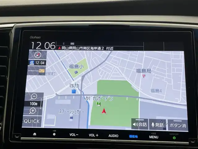 ホンダ オデッセイ ハイブリッド アブソルート・EXホンダセンジング 岡山県 2020(令2)年 8.1万km プラチナホワイトパール 純正９型ナビ(VXM-207VFNi)/【CD/DVD/BT/USB/Carplay/フルセグ/HDMI】/両側電動スライド　/全周囲カメラ　/レーダークルーズコントロール　/１００Ｖ電源　/ＥＴＣ2.0/シートヒーター　前席　/ＬＥＤヘッドライト　/ドライブレコーダー　前後　/ブラインドスポットモニター　/コーナーセンサー　前後/禁煙車/純正アルミ/アイドリングストップ/踏み間違い防止/ダブルエアコン