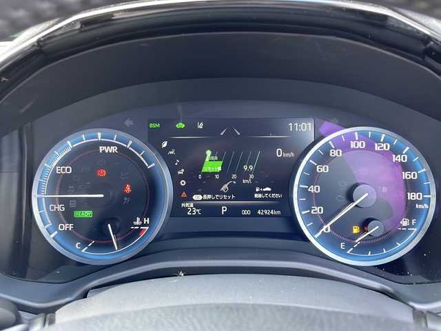 トヨタ クラウン ハイブリッド RS アドバンス 広島県 2021(令3)年 4.3万km プレシャスホワイトパール 禁煙/純正12.3インチディスプレイナビ/CD/DVD/Blu-ray/DTV/Bluetooth/AppleCarplay/AndroidAuto/セーフティパッケージプラス/・パノラミックビューモニター/・デジタルインナーミラー/・パーキングサポートブレーキ/HUD/BSM/RCTA/レーダークルーズコントロール/おくだけ充電/黒革シート/シートヒーター/シートベンチレーション/パワーシート/メモリーシート/ステアリングスイッチ/ステアリングヒーター/LEDオートライト/アダプティブハイビーム/シーケンシャルウインカー/ビルトインETC2.0/スマートキー/スペアキー/カードキー/プッシュスタート/純正18インチアルミホイール