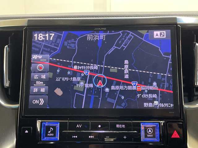 トヨタ アルファード S Cパッケージ 長崎県 2017(平29)年 6.2万km ブラック アルパイン11インチナビ（EX11V)/・フルセグ/・DVD/・Bluetooth/バックカメラ/サイドカメラ/両側パワースライド/ハンドルヒーター/アルパインフリップダウンモニター/コーナーセンサー/LEDヘッドライト/ハンドルヒーター/前席パワーシート（Dシートメモリ付）/オートリトラミラー/オットマンシート/純正18インチアルミ/ハーフレザーシート/純正ETC/電子制御パーキング/オートホールド