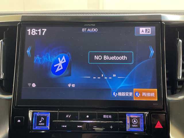 トヨタ アルファード S Cパッケージ 長崎県 2017(平29)年 6.2万km ブラック アルパイン11インチナビ（EX11V)/・フルセグ/・DVD/・Bluetooth/バックカメラ/サイドカメラ/両側パワースライド/ハンドルヒーター/アルパインフリップダウンモニター/コーナーセンサー/LEDヘッドライト/ハンドルヒーター/前席パワーシート（Dシートメモリ付）/オートリトラミラー/オットマンシート/純正18インチアルミ/ハーフレザーシート/純正ETC/電子制御パーキング/オートホールド