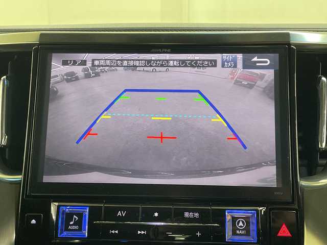 トヨタ アルファード S Cパッケージ 長崎県 2017(平29)年 6.2万km ブラック アルパイン11インチナビ（EX11V)/・フルセグ/・DVD/・Bluetooth/バックカメラ/サイドカメラ/両側パワースライド/ハンドルヒーター/アルパインフリップダウンモニター/コーナーセンサー/LEDヘッドライト/ハンドルヒーター/前席パワーシート（Dシートメモリ付）/オートリトラミラー/オットマンシート/純正18インチアルミ/ハーフレザーシート/純正ETC/電子制御パーキング/オートホールド